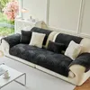 2 Stück Fuchsschwanz Sofabezug,4-5 Sitzer Couchbezug, Produktbild-Vorschau 4