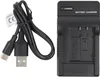 USB Ladegerät kompatibel für Olympus Li-50B Akku D-Li92, Produktbild-Vorschau 2