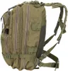 Sac à dos militaire vert XL Voir les images du produit 19