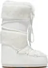 Botas Mujer Modèle Moon Boot Mb Icon Faux Couleur Blanc Voir les images du produit 1