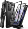 Hülle Unicorn Beetle Pro Supcase für Samsung Galaxy S24 Produktbild-Vorschau 1