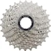 A close-up studio shot of a bicycle cassette. Náhľad obrázku produktu