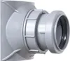 airfit Schraubabzweig DN 90/50grau , Z-42.1-603 Produktbild-Vorschau 1