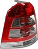 ALKAR Luce posteriore sinistra per OPEL ZAFIRA B (A05) Anteprima dell’immagine prodotto 4