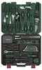 PARKSIDE® Werkzeugkoffer, 90-teilig Produktbild-Vorschau 2