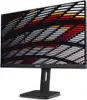 AOC 60.5cm (23.8") 24P1/GR 16:09 HDMI+DP+DVI+USB IPS Li.gr Podgląd zdjęcia produktu 1