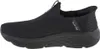 Skechers Obuv Max Cushioning Advantageous, 220389BBK Náhľad obrázku produktu 2