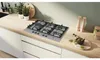 Bosch Serie 6 PCS7A5I90, Nerezová ocel, Vestavěné, 75 cm, Náhled obrázku produktu 6