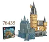 Zweinstein Kasteel: Hoofdtoren - Harry Potter LEGO 76454 Productafbeelding-voorbeeld 17