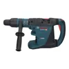 Marteau perforateur sans fil BITURBO avec SDS max GBH Voir les images du produit 13