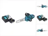 Makita DUC357RTX2 Akku-Kettensäge LXT inkl. 1 x 5,0 Ah Produktbild-Vorschau 1