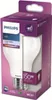 Philips 8718699764593 Lampada LED 17,5 W E27 D Anteprima dell’immagine prodotto 4