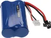 vhbw Akku kompatibel mit TKKJ H101 Modellbau (1500mAh, Produktbild-Vorschau 3