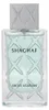 Swiss Arabian Shaghaf Eau de Parfum voor mannen 75 ml Productafbeelding-voorbeeld 10