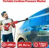 Akku Hochdruckreiniger 1000PSI, Mobile Produktbild-Vorschau 6