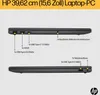 HP Laptop 15-fc0677ng - 15.6", AMD Ryzen 7 7730U, 32 GB Produktbild-Vorschau 7