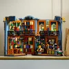 LEGO Icons Bibliothèque: Sanctuaire des Livres 11379 Voir les images du produit 7