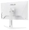 ASUS TUF Gaming VG27AQML1A-W, 68,6 cm (27"), 2560 x 1440 Produktbild-Vorschau 6