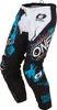 O'NEAL Kinder Motocross Hose Element Villain Youth , Weiß, Produktbild-Vorschau 1