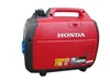 A red Honda generator is shown against a white background. Produktbild-Vorschau