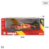 Samochód Bburago Ferrari Racing 499 LMH #51 1:18 Podgląd zdjęcia produktu 28