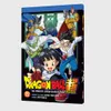 Dragon Ball Super 22 Produktbild-Vorschau 3