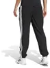 Adidas Jogginghose – Lange Hose „Train Essentials Woven“ Produktbild-Vorschau 7