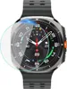 5x 9H Panzerglas für Samsung Galaxy Watch Ultra 47 mm HD Produktbild-Vorschau 4