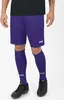 Sporthose Manchester 2.0 JAKO Produktbild-Vorschau 2