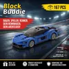 BlockBuddie™ 570S Blau Schwarz inspiriertes Klemmbaustein Produktbild-Vorschau 1