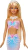 Barbie JLW56, Modelka, Žena, 3 rok / roky, Dievča, 380 mm, Náhľad obrázku produktu 3