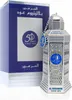Al Haramain 50 Years Platinum Oud Parfum 100 ml (unisex) Produktbild-Vorschau 7