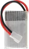 Li-Polymer-Akku 250mAh 3.7V, für Modellbau, Abmessungen ca. Produktbild-Vorschau 4