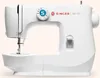 Singer M2105 Nähmaschine Produktbild-Vorschau 19