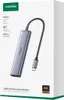 Adattatore multifunzione Ugreen CM478 - grigio Anteprima dell’immagine prodotto 22
