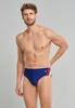 Schiesser Herren Badehose Slip Gr. 9  admiral Produktbild-Vorschau 4