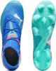 Puma FUTURE 7 ULTIMATE FG/AG buty sportowe w dużych Podgląd zdjęcia produktu 3