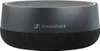 Sennheiser TeamConnect Intelligent Speaker Nero Microfono Anteprima dell’immagine prodotto 1