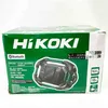 HiKOKI UR18DSDL dobíjacie rádio na stavenisko, dielenské Náhľad obrázku produktu 12