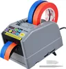 VEVOR  Automatischer Klebebandspender, elektrischer Produktbild-Vorschau 9