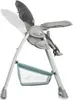 Hauck Sit N Relax Voir les images du produit 5