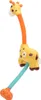 A yellow giraffe-shaped bath toy with orange and blue flexible tubes, isolated on a white background. Produktbild-Vorschau