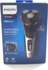 Philips Elektrorasierer Herrenpflege Serie 3000 Nass Produktbild-Vorschau 15