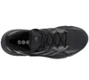 Adidas Buty X9000L4, FW8386 Podgląd zdjęcia produktu 11