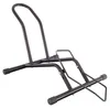 Fahrrad Ausstellungs-Ständer 20" - 29" bis 87 mm Stahl Produktbild-Vorschau 1