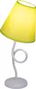 A white desk lamp with a yellow-green lampshade. Produktbild-Vorschau