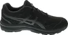ASICS Q801Y.9097_7.5, Męski, Dorosły, Czarny, Carbon, 1 Podgląd zdjęcia produktu 30