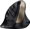 A product shot of a vertical computer mouse. Produktbild-Vorschau