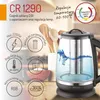 Camry | Czajnik | CR 1290 | Standard | 2200 W | 2 L | Podgląd zdjęcia produktu 15