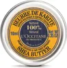 Loccitane en provence KARITE reine Karitébutter 10 ml Produktbild-Vorschau 5